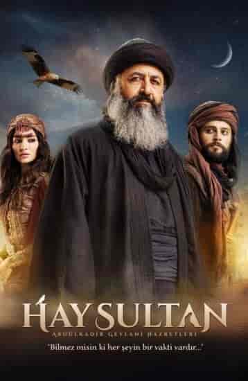 مسلسل الجيلاني الموسم الاول الحلقة 10 العاشرة مترجمة