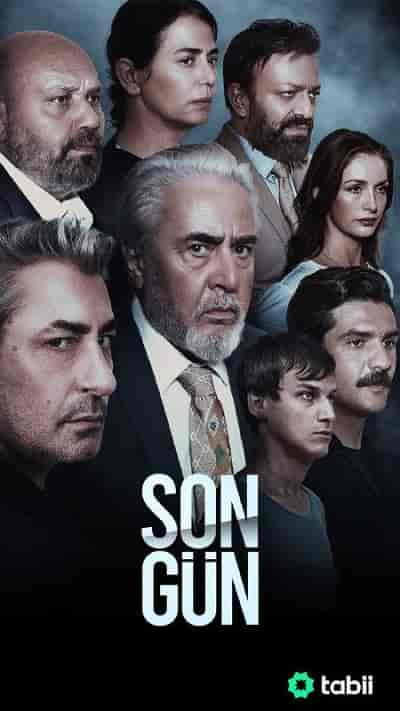 مسلسل اليوم الاخير الموسم الاول الحلقة 1