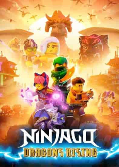 انمي مسلسل LEGO Ninjago: Dragons Rising الموسم الاول الحلقة 10 العاشرة والاخيرة مترجمة