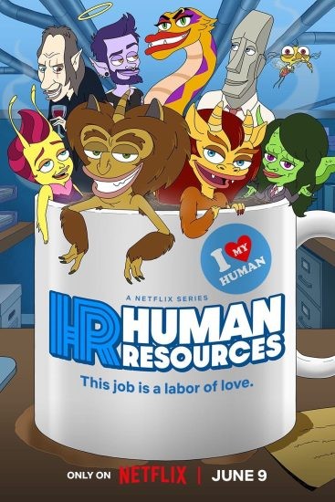انمي مسلسل Human Resources الموسم الثاني الحلقة 9 التاسعة مترجمة