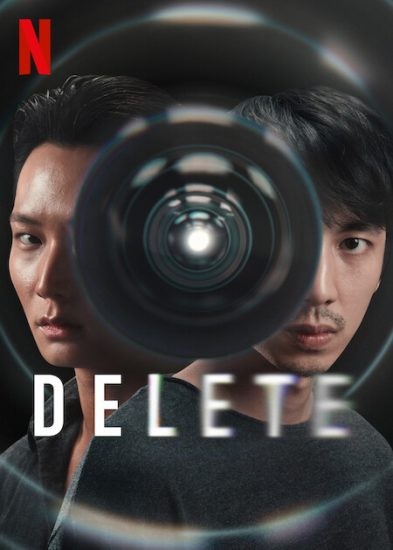 مسلسل Delete الموسم الاول الحلقة 6 السادسة مترجمة