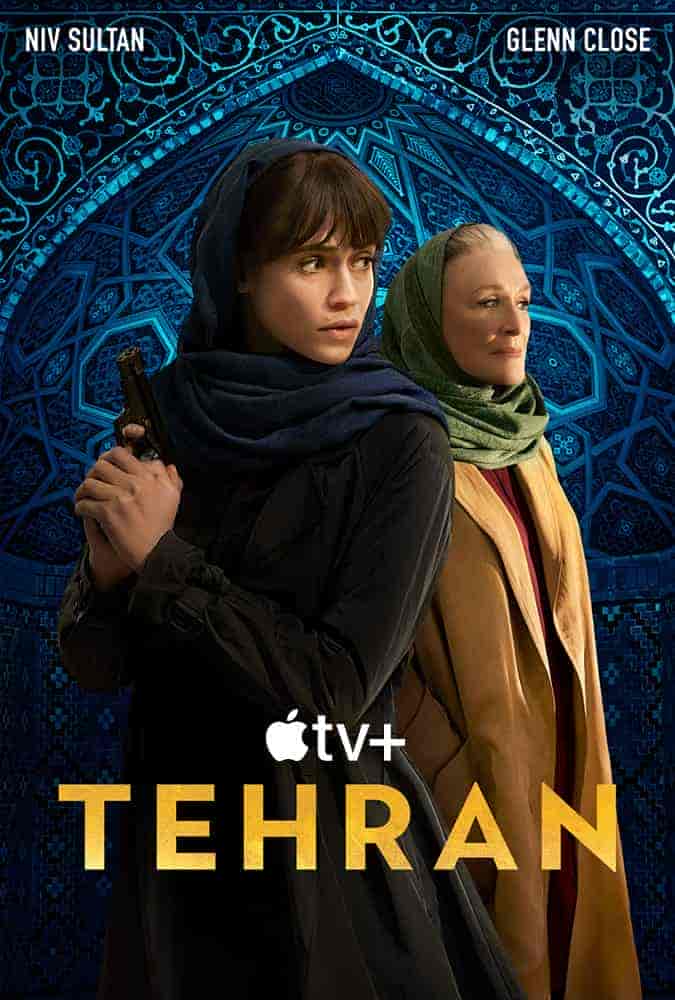 مسلسل Tehran الموسم الثاني الحلقة 5 الخامسة مترجمة