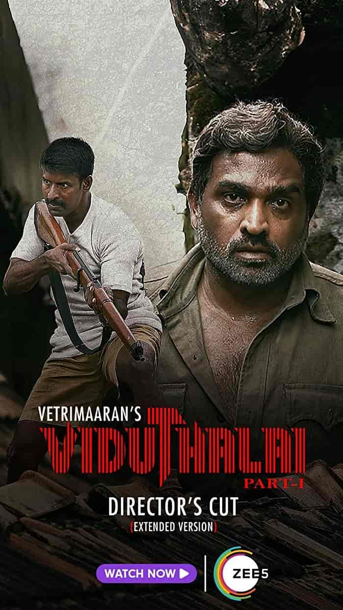 فيلم Viduthalai Part-1 2023 مترجم