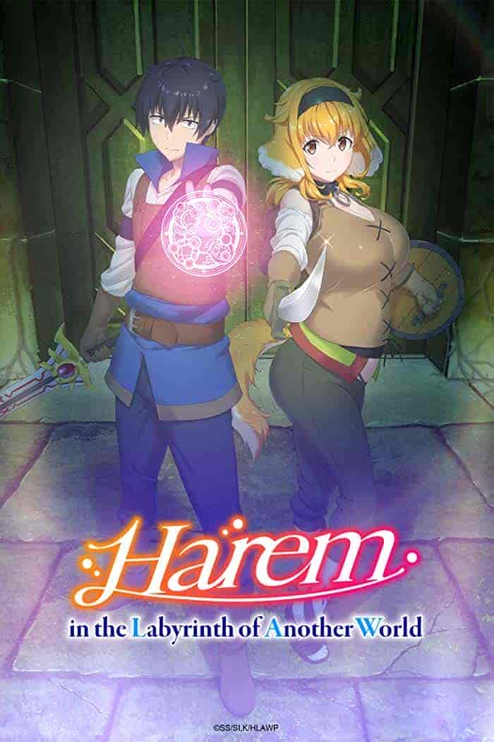 انمي Isekai Meikyuu de Harem wo الحلقة 11 الحادية عشر مترجمة