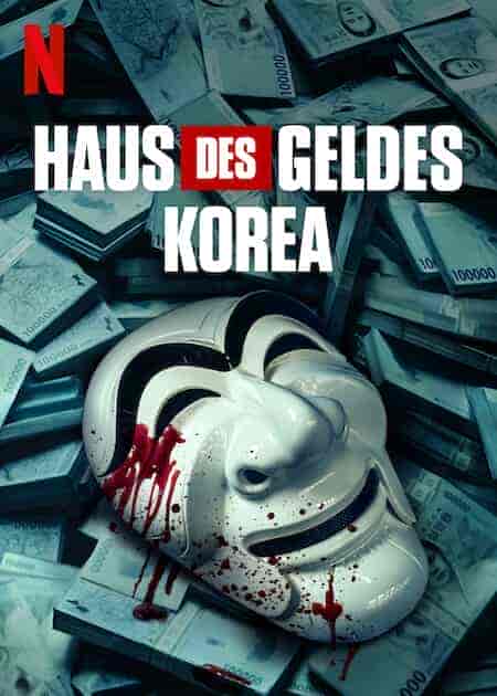 مسلسل Money Heist: Korea الموسم الاول الحلقة 7 السابعة مترجمة