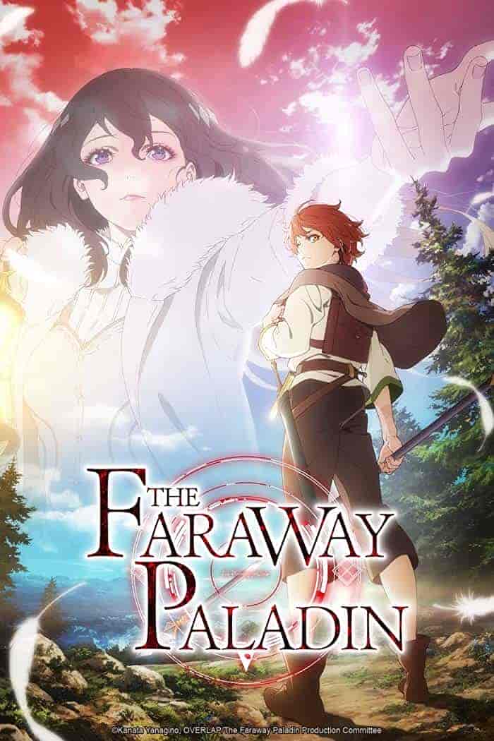 انمي Saihate no Paladin الحلقة 7.5 مترجمة