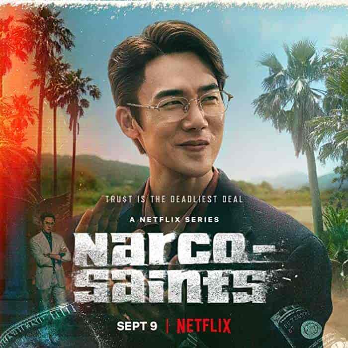مسلسل قديسو المخدرات Narco-Saints الحلقة 2 مترجمة