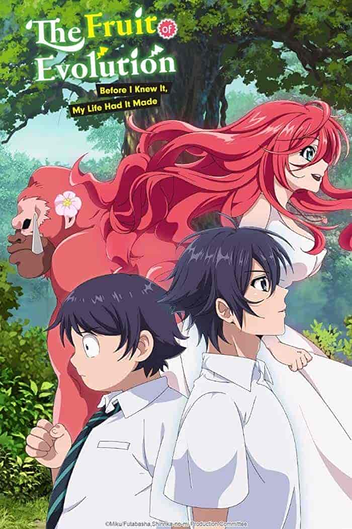 انمي Shinka No Mi: Shiranai Uchi ni Kachigumi Jinsei الحلقة 1 مترجمة