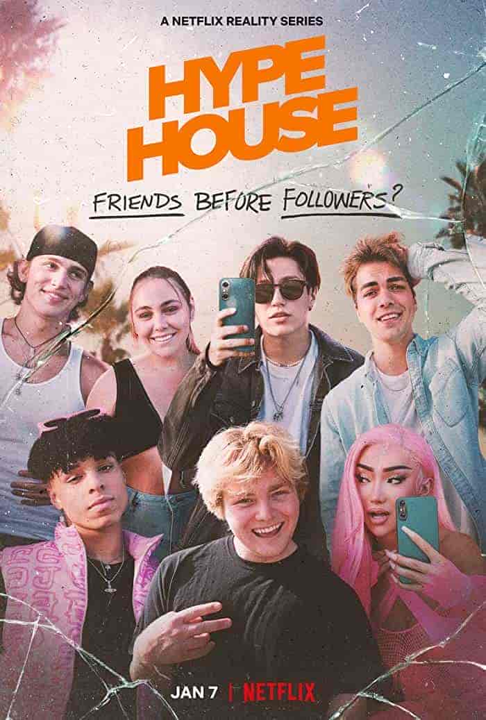 برنامج Hype House الموسم الاول الحلقة 8 والاخيرة مترجمة