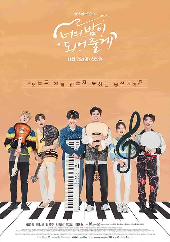 مسلسل دعيني اكون فارسك Let Me Be Your Knight الحلقة 10 مترجمة