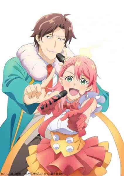 انمي Kami Kuzu Idol الحلقة 3 الثالثة مترجمة