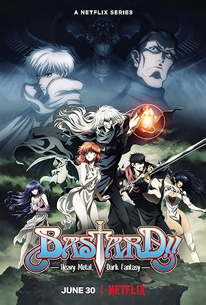 انمي Bastard!! Heavy Metal, Dark Fantasy الحلقة 20 مترجمة