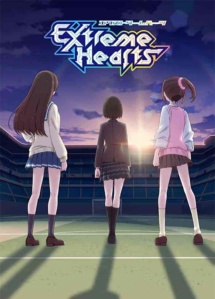 انمي Extreme Hearts الحلقة 12 والاخيرة مترجمة