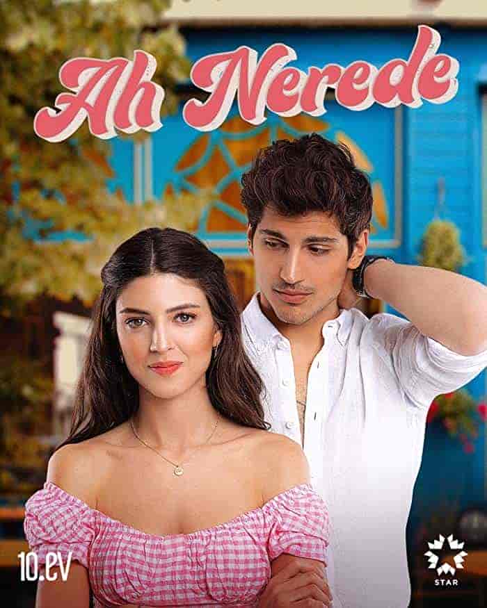 مسلسل اه اين الحلقة 7 والاخيرة مترجمة