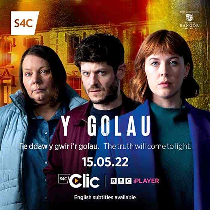 مسلسل The Light in the Hall الموسم الاول الحلقة 4 الرابعة مترجمة