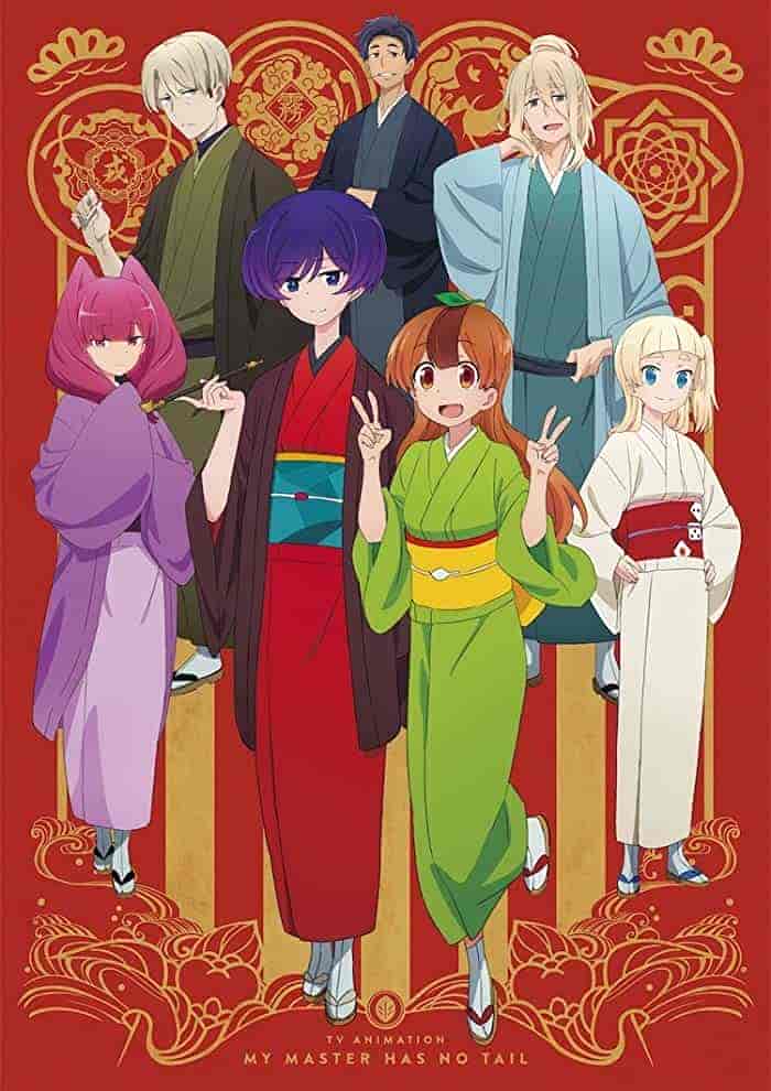 انمي Uchi no Shishou wa Shippo ga Nai الحلقة 3 الثالثة مترجمة