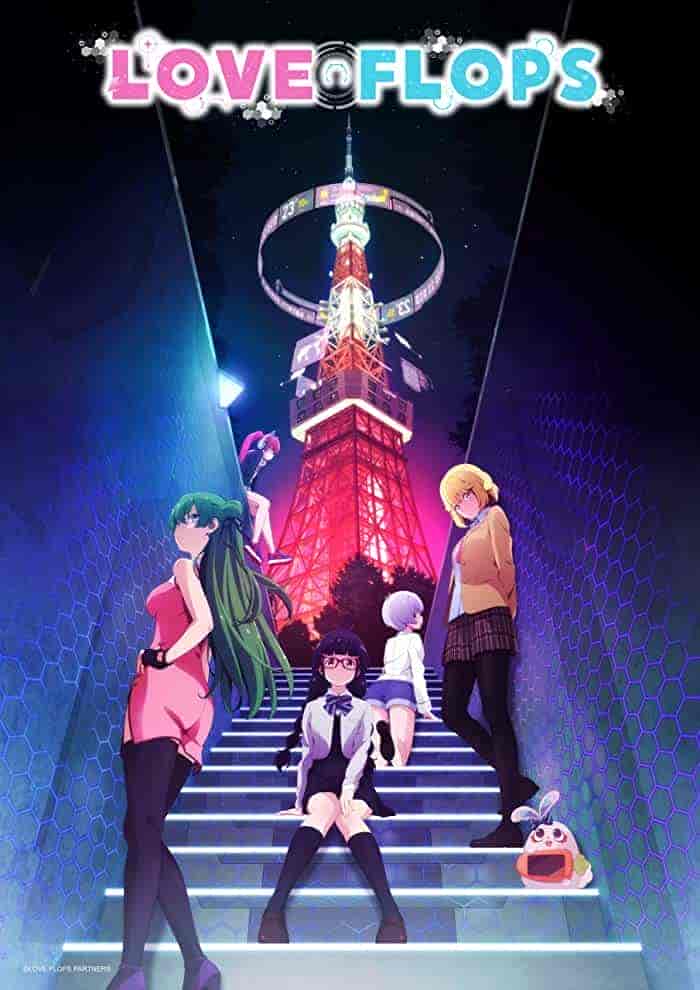 انمي Renai Flops الحلقة 9 التاسعة مترجمة