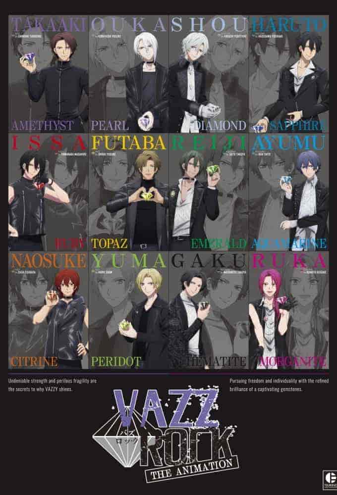 انمي Vazzrock The Animation الحلقة 10 العاشرة مترجمة