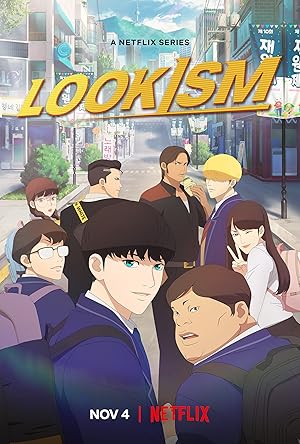 انمي Gaiken Shijou Shugi الحلقة 7 السابعة مترجمة
