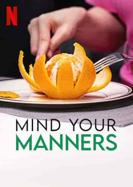 برنامج Mind Your Manners الموسم الاول الحلقة 1 الاولي مترجمة