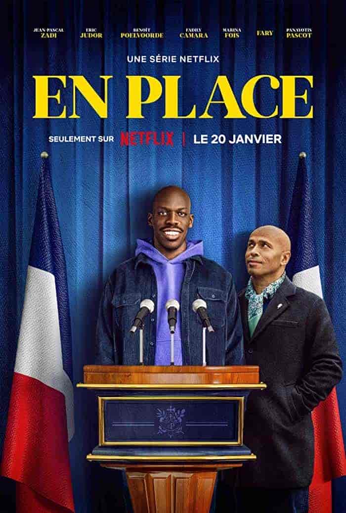 مسلسل Represent الموسم الاول الحلقة 5 الخامسة مترجمة
