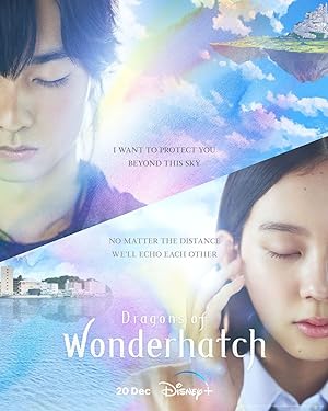 تنانين وندرهاتش Wonderhatch: Soratobu Ryu no Shima الحلقة 3 مترجمة
