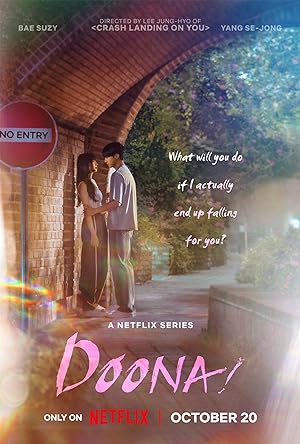 مسلسل دونا Doona! الحلقة 3 مترجمة