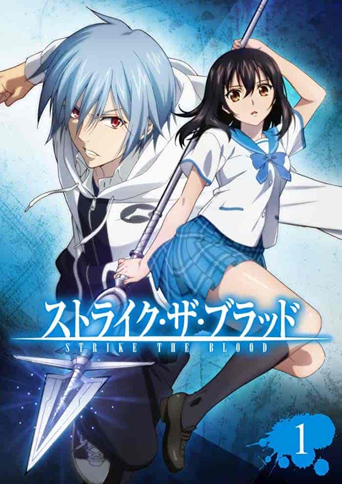 انمي اوفا Strike the Blood Final الحلقة 2 الثانية مترجمة
