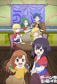 انمي Potion-danomi de Ikinobimasu الحلقة 10 مترجمة