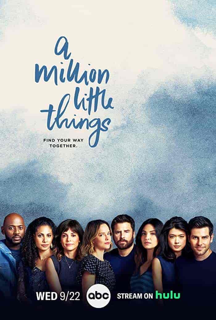 مسلسل A Million Little Things الموسم الرابع الحلقة 20 العشرون مترجمة
