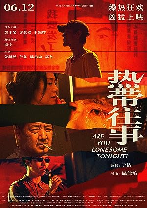 فيلم Are You Lonesome Tonight 2021 مترجم