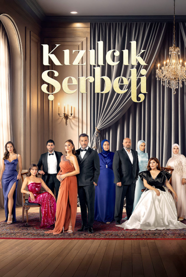 مسلسل شراب التوت الموسم الثالث الحلقة 32 مترجمة