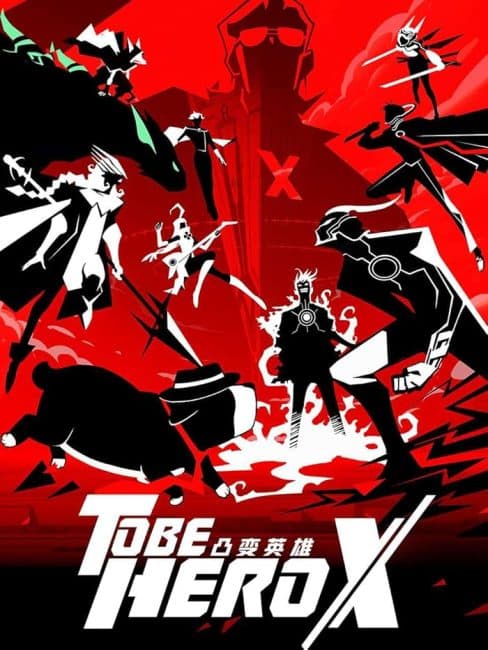 انمي Tu Bian Yingxiong X الحلقة 7 مترجمة