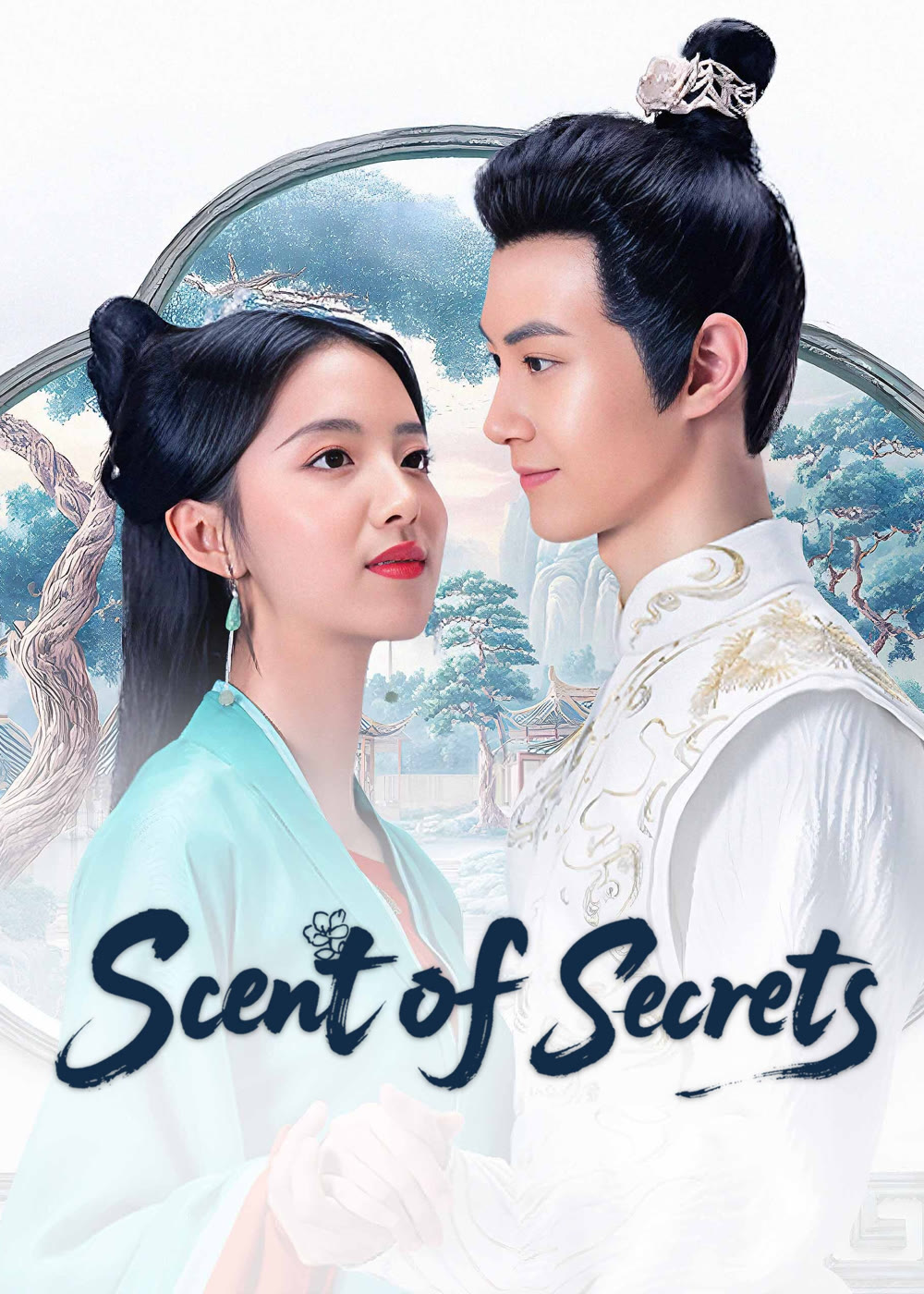 مسلسل رائحة الاسرار Scent of Secrets الحلقة 13 مترجمة