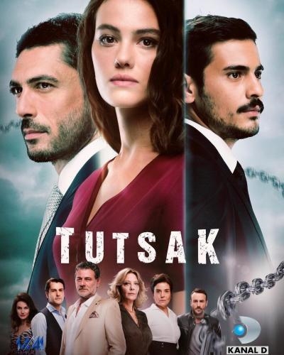 مسلسل الاسيرة الحلقة 4 مدبلجة