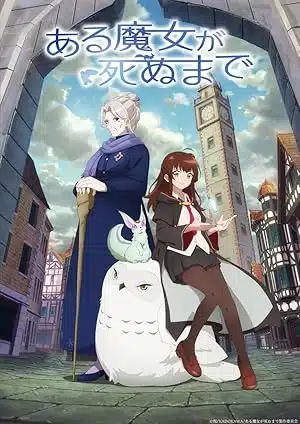 انمي Aru Majo ga Shinu Made الحلقة 6 مترجمة